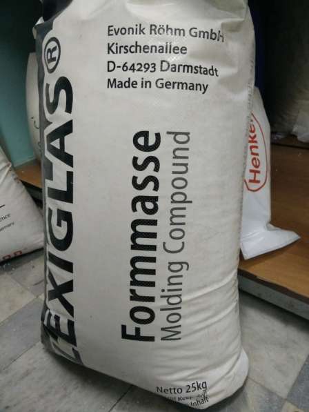 ПММА. Первичное сырьё. Распродажа склада. PMMA в Москве фото 8