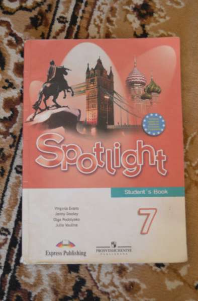 Учебники 5-11 класс в Тольятти фото 10