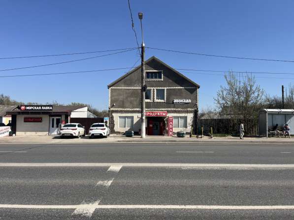 Коммерческий недвижимость