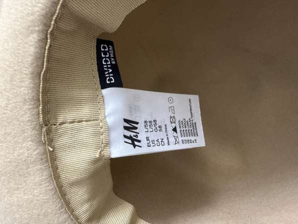 Новая шляпа в 