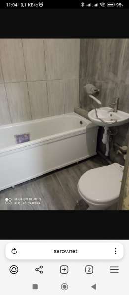 Вскрытие. Строительство. Ремонт