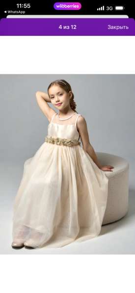 Нарядное платье для девочки в Ростове-на-Дону фото 3