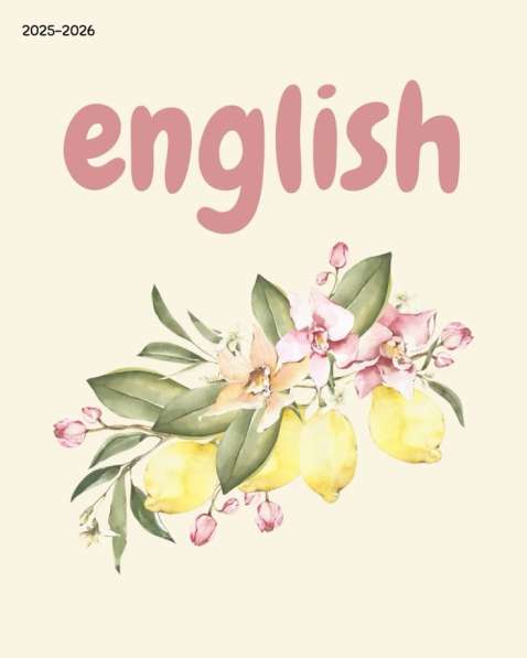 Репетитор по английскому языку