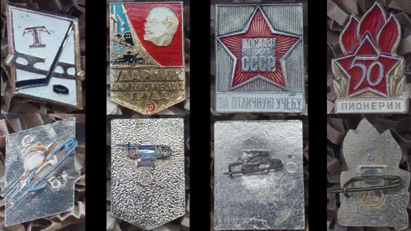 Коллекция значков, оригинал, СССР. Цена разная за 1 шт