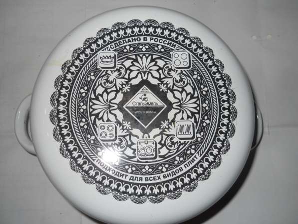 Кастрюль эмаль сталь в Санкт-Петербурге фото 3