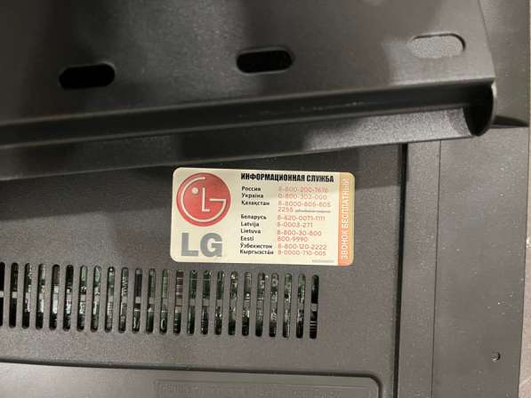 Телевизор LG с кранштейном в Москве