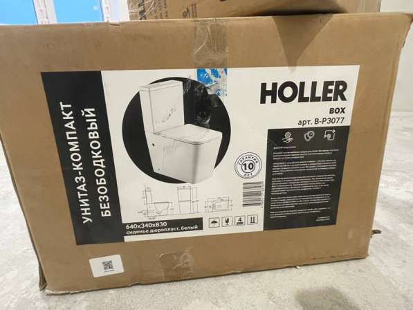 Унитаз в Уфе