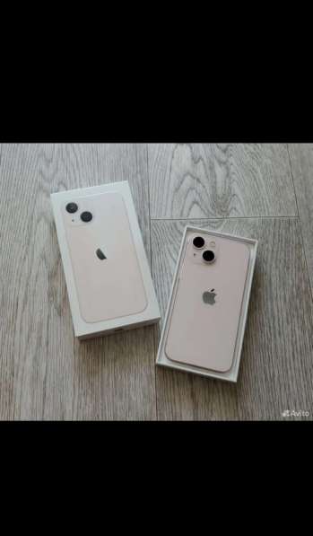 IPhone 13 mini