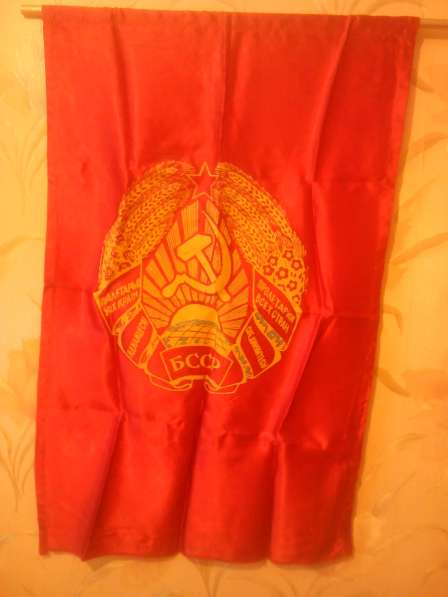 Флаг вымпел БССР в 