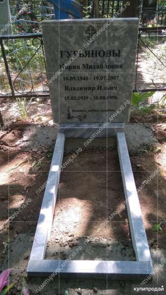 Продажа и производство ритуальных памятников в Саранске фото 10