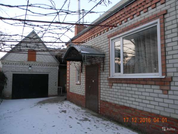 Продам дом на Азовском море в маленьком уютном городке в Приморско-Ахтарске фото 4