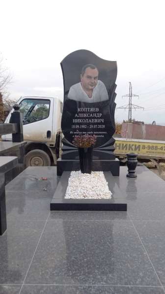 Изготовление памятников, установка в Белореченске фото 3