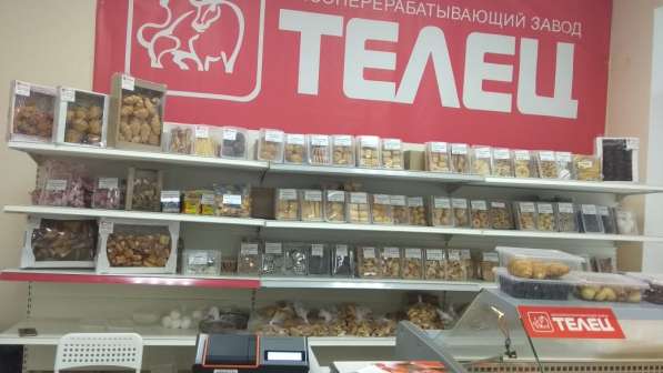 Срочно продается готовый бизнес мясной магазин в Екатеринбурге фото 3