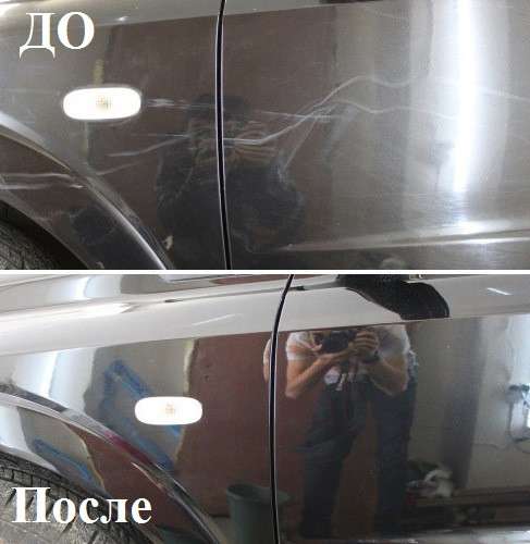 Средство для удаления царапин на машине в Москве