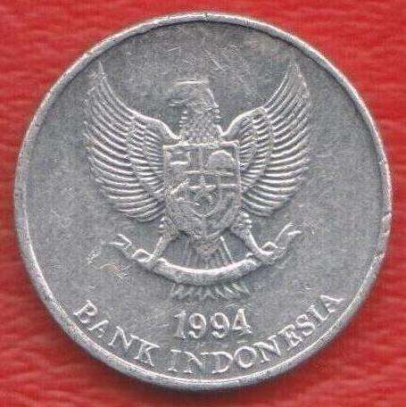 Индонезия 25 рупий 1994 г. в Орле