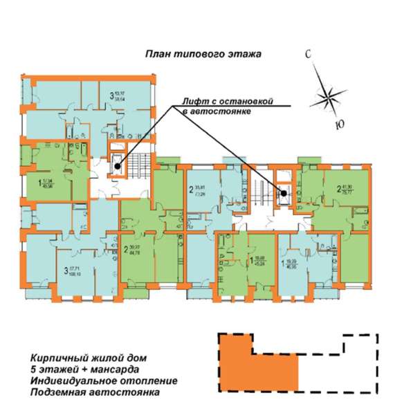 Продам двухкомнатную квартиру в Тверь.Жилая площадь 75,77 кв.м.Дом кирпичный.Есть Балкон. в Твери фото 5