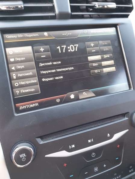 Русификация FORD Lincoln Mazda Навигация Карты Escape Edge в фото 3