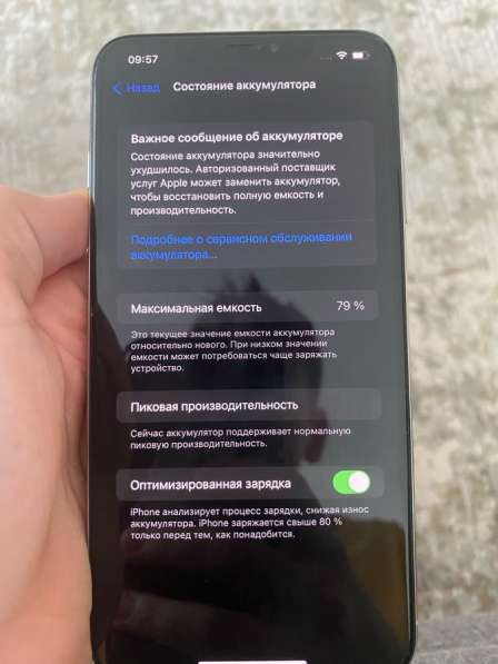 IPhone XS MAX 256 gb в Москве фото 3