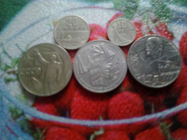 Монеты разные в Москве фото 15