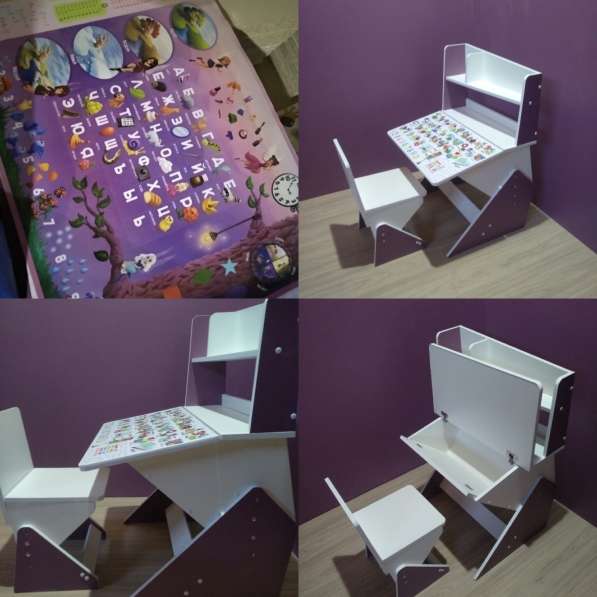 Растущая парта в Москве фото 25