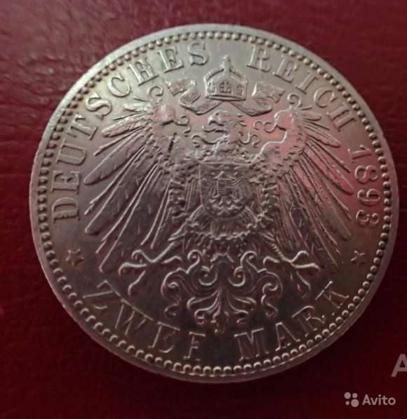 Германия Пруссия 2 марки 1893 (А) Вильгельм в Щелково