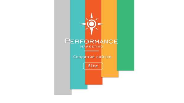 Создание сайтов и разработка приложений