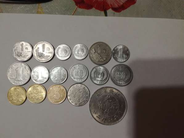 продам монеты дальнего востока в Белгороде фото 7