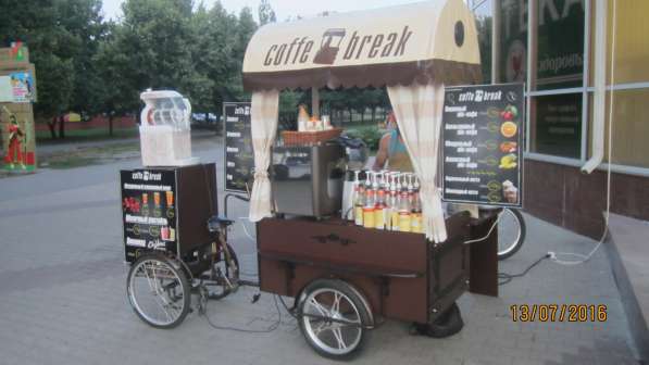 Велокофейня в Старом Осколе фото 3
