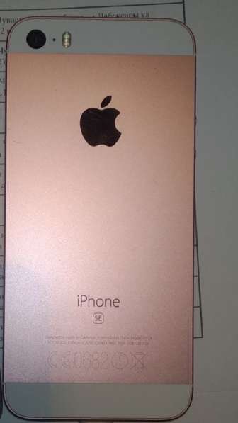 IPhone SE rose gold