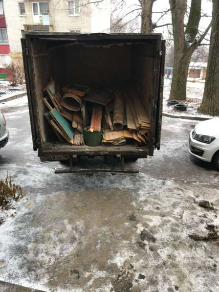 Вывоз мусора в Курске фото 3