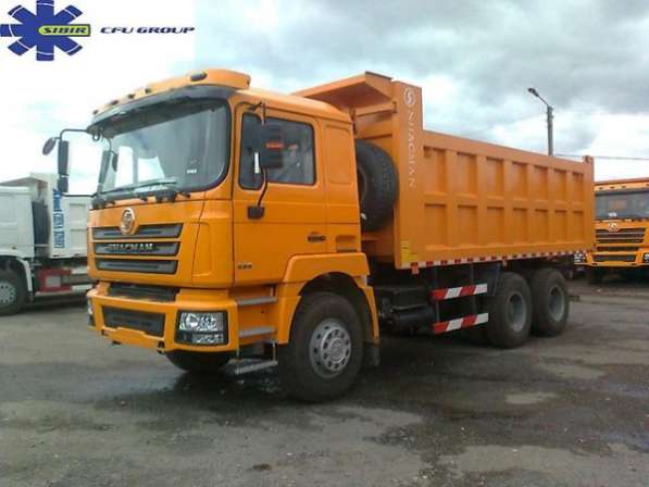 Самосвал Shaanxi Shacman F3000 c ОТТС