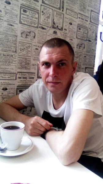 Антон, 37 лет, хочет познакомиться в Владивостоке фото 3