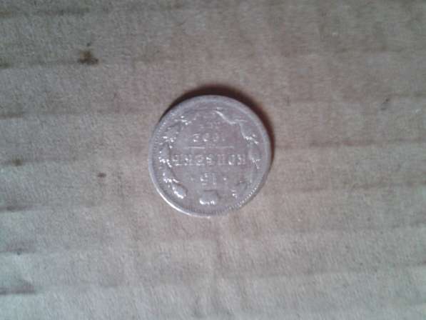 Старинные монеты в Иванове фото 13