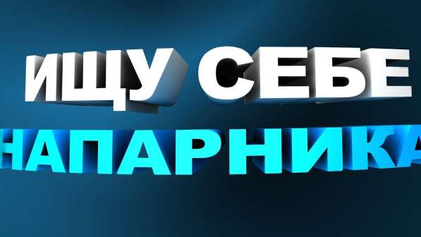 Партнерство по установке дверей в Магнитогорске