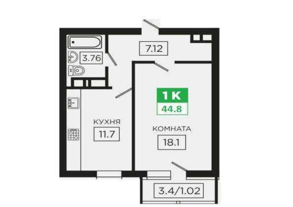 Продам однокомнатную квартиру в Краснодар.Жилая площадь 44 кв.м.Этаж 3.Дом кирпичный. в Краснодаре фото 3