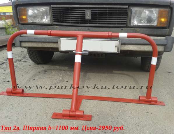 Автозапчасти в Москве фото 5