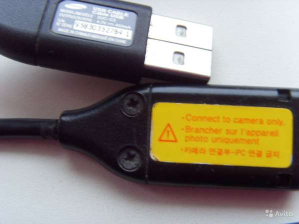 Фотоаппарат SAMSUNG es70 в Коркино фото 4