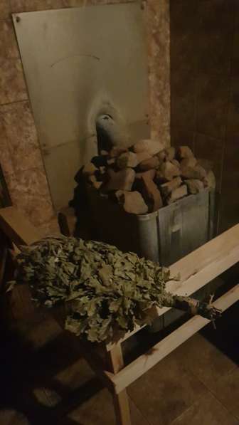 БАНЯ. ЦЕНТР в фото 12