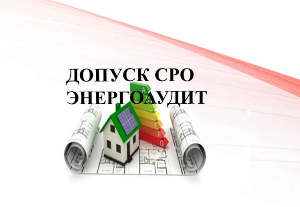 Разработка дизайна сайта для Воронежа