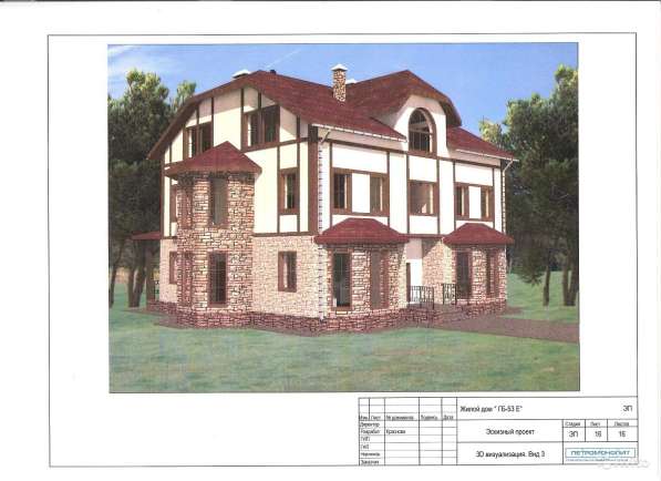 Участок 12 сот. (ИЖС) в Санкт-Петербурге фото 16