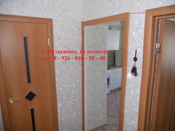 1-к квартира, 38 м2, 7/9 эт в Калуге фото 13