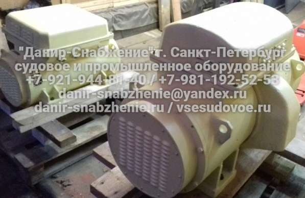 Преобразователи электромашинные АТТ, АТО в Санкт-Петербурге