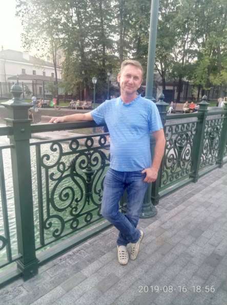 Виталий, 49 лет, хочет пообщаться
