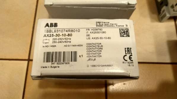 Автоматический выключатель дифференциального тока ABB DS204 в Электростале фото 4