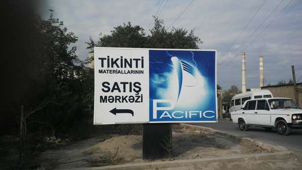 Reklam xidmətləri в фото 8