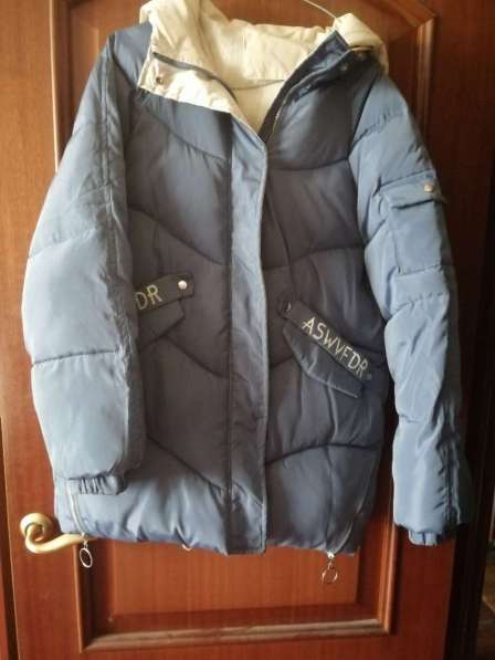 Куртка зимняя женская