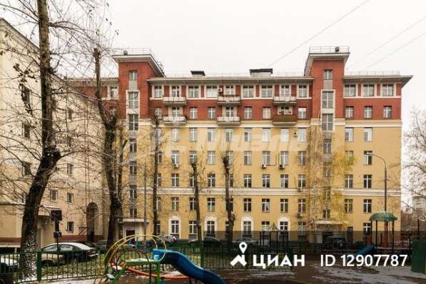 Продам комнату в Москве в Москве фото 5