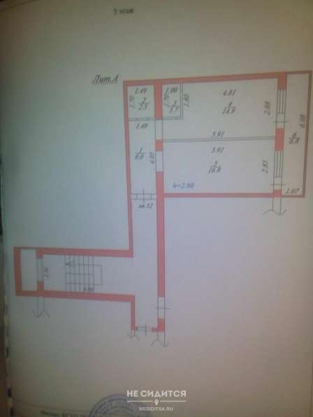 Продажа от собственника в Краснодаре фото 13