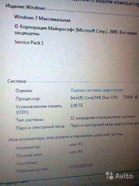 Toshiba Satellite m40x-184 плата рабочая в Москве фото 27