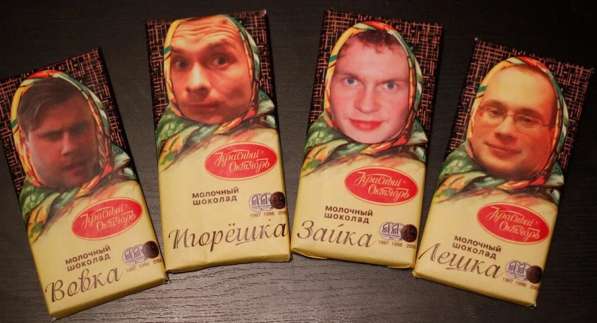 Аленка с лицом